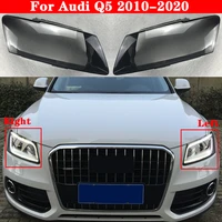 car front headlight cover for audi q5 2010 2020 auto headlamp lampshade lampcover head lamp light covers glass lens shell caps