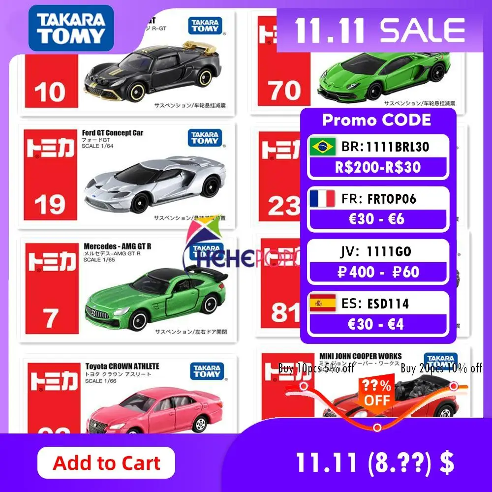 

Детский подарок, Takara Tomy Tomica, миникар, металлическая модель, модель, родстер, трансформируемая форма, автомобили, игрушки, коллекционные пред...