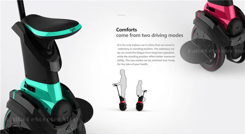 I-ROBOT-GO двухколесный балансировочный стенд для автомобиля и сидения для взрослых складной электрический самокат