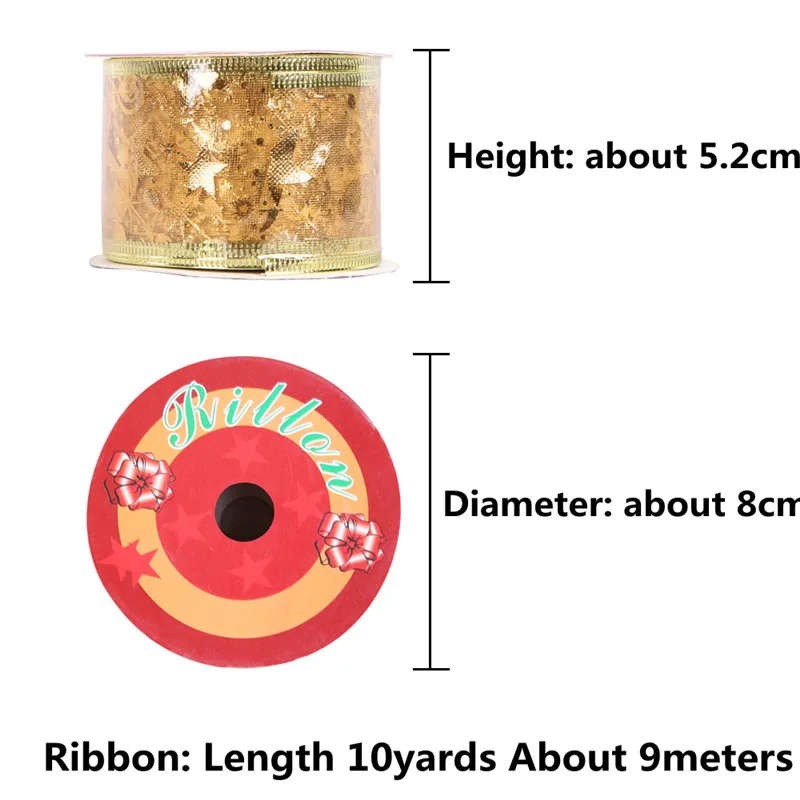 Красивые рождественские ленты с проволокой и пятиконечной звездой украшенные
