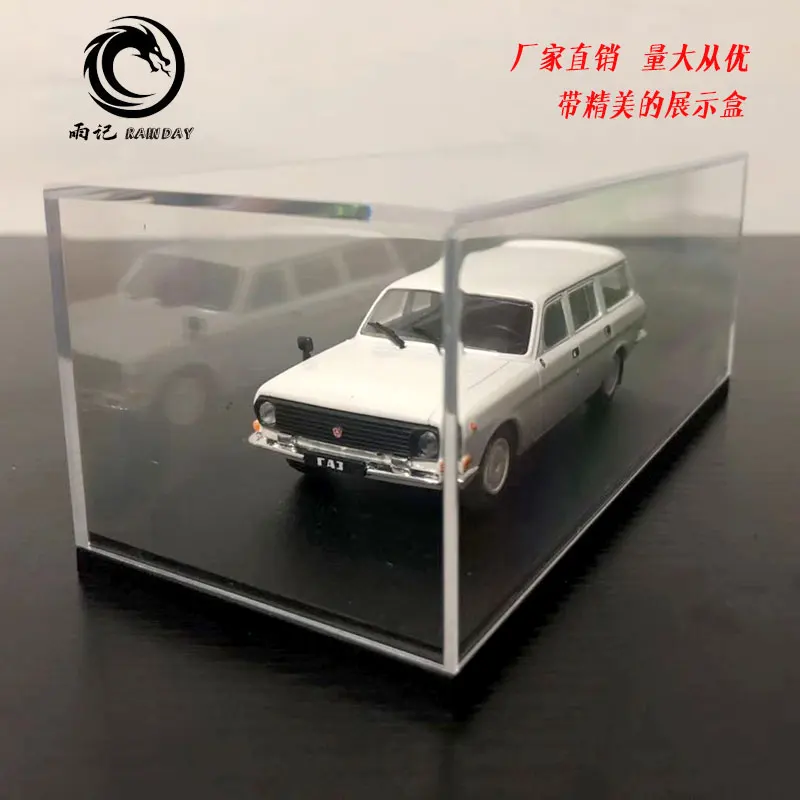 IXO 1/43 реальные игрушки русский газ 24 12 литая металлическая модель автомобиля