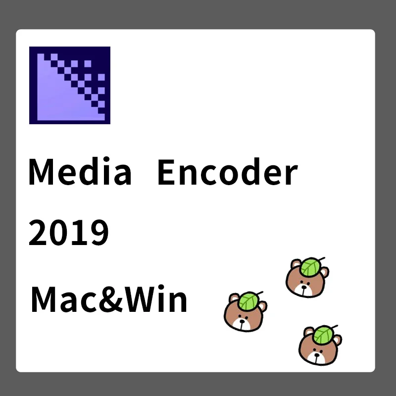 

Software Media Encoder CC 2019 in Win or Mac Full Version Installation Package Used Free Forever and Quick Delivery