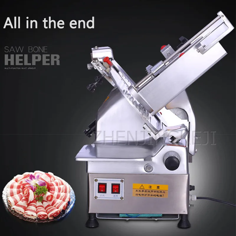 

12 Inches Commercial Slicer 110V/220V Fully Automatic Lamb Slice Equipment Hot Pot Store Food Processing Meat Shavings Machine