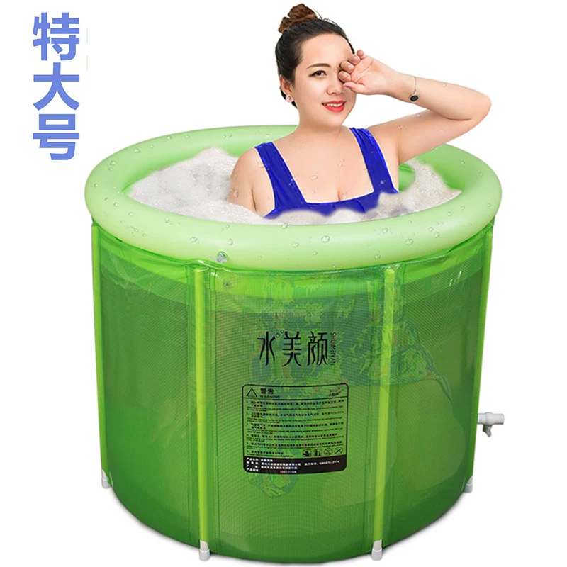 

Adult Bath Barrel Double Inflatable Bathtub Thickened Adult Folding Bath Barrel Plastic Large Household Bath Barrel Body