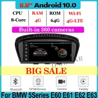 android 10 for bmw series 53 e60 e61 e62 e63 e90 e91 car multimedia player gps navigation head unit with bt 4g let android 10