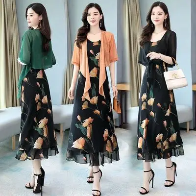 

Matching Sets