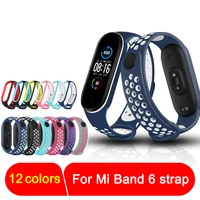 breathable for mi band 6 strap bracelet wrist wach accessories smart brtacelet sport silicone strap for xiaomi mi band6 strap