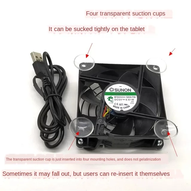 Вентилятор охлаждения DIY USB 80 мм 5 В для sunon 8025 роутер ТВ приставка ноутбук планшет