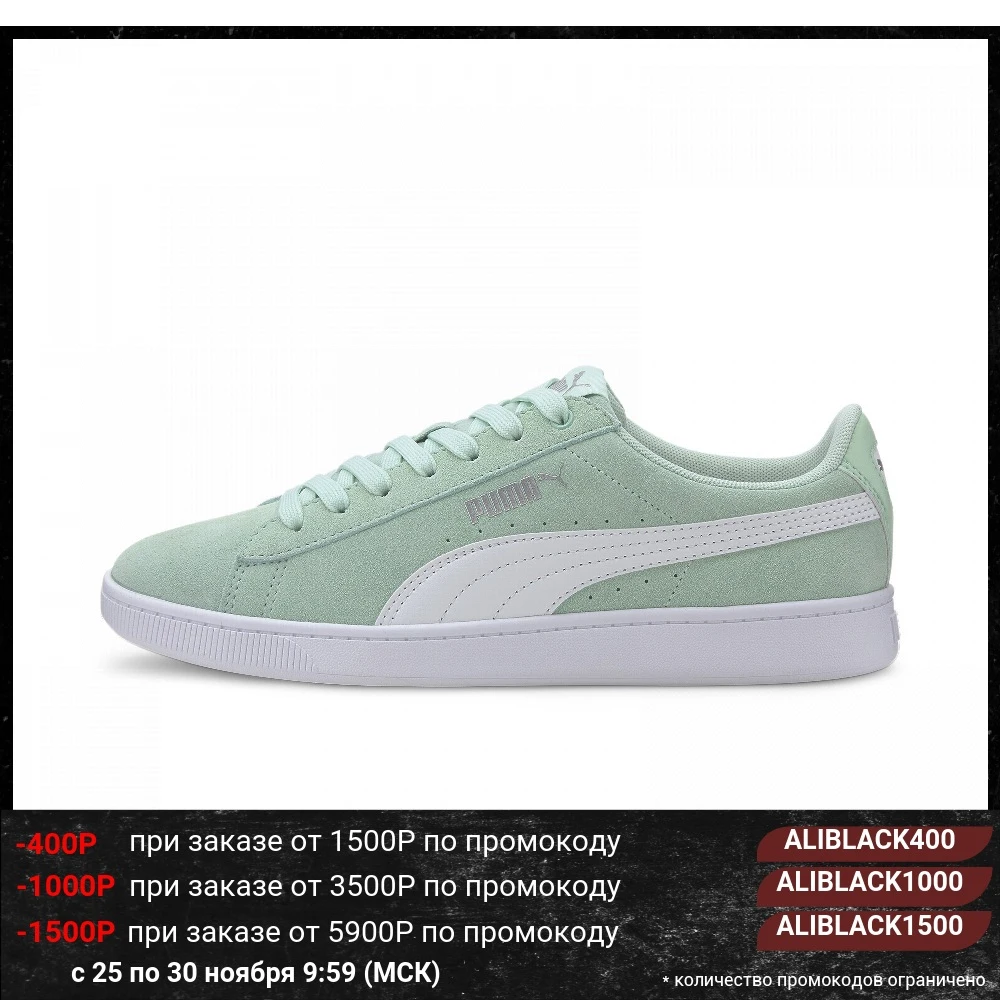Кеды PUMA Vikky v2 | Обувь