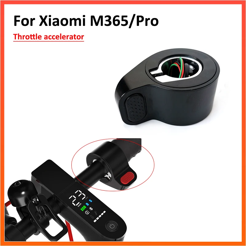 Акселератор дроссельной заслонки для Xiaomi Mijia M365 /PRO/для Ninebot G30 G30D детали
