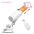 Беспроводной удаленный автоматический фаллоимитатор, пистолет для мастурбации, телескопический фаллоимитатор, вибраторы для женщин, секс-игрушки для взрослых