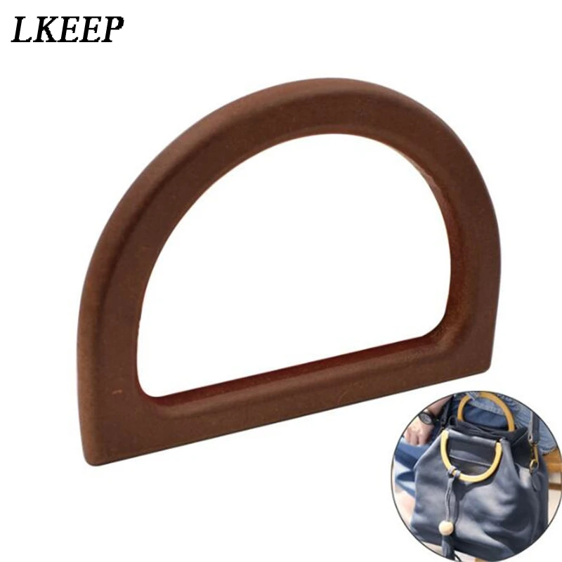 

New High Quality Wooden Handle D Shape Replacement DIY Handbag Purse Frame Bag Accessories For Women Female