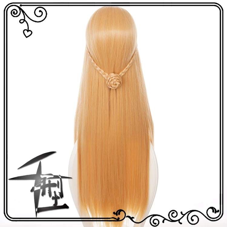 Парик для костюма аниме косплея Аватар короля Су Му волосы оранжевого цвета