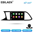 EBILAEN автомобильный мультимедийный плеер для Seat Leon 3 2012-2020 Android 10,0 Авторадио GPS навигация IPS экран Carplay DSP Octa Core