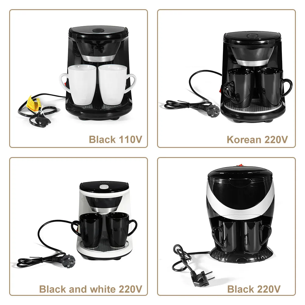 450W Electric Drip Coffee Maker Household Auto Dual Cup Coffee Machine Dual-use American Coffee Tea Machine 110V/220V
