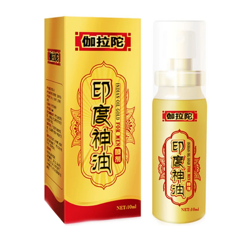 2 шт. DUAI индийское масло Виагра порошкообразные продукты для задержки секса