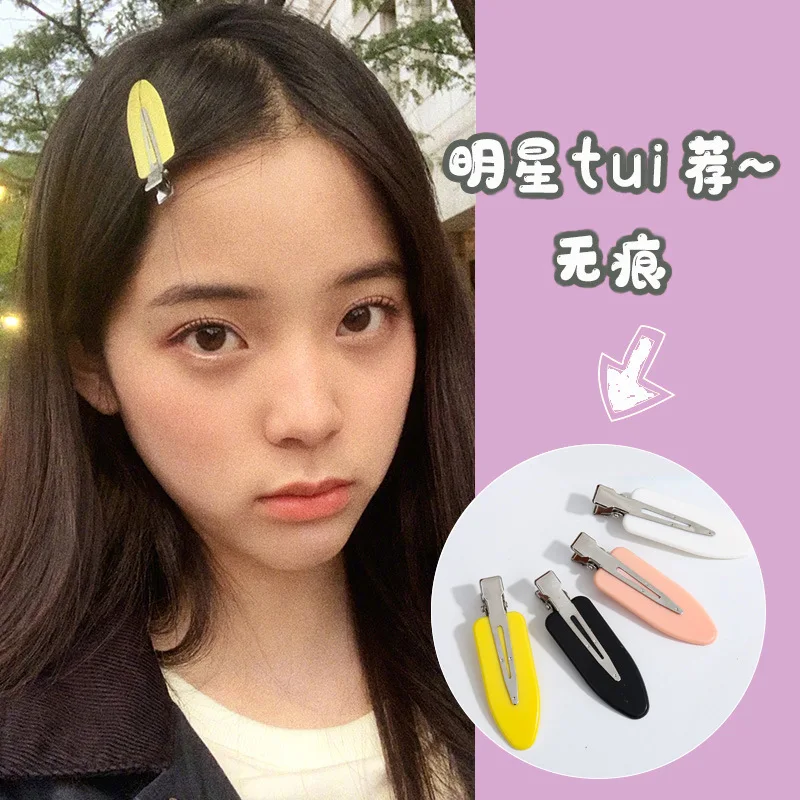 

1/4pcs Seamless Hairdress No Bend Hair Clips Barrettes Women Men Fix Fringe Barrette Makeup Washing Face Accessories Duckbill