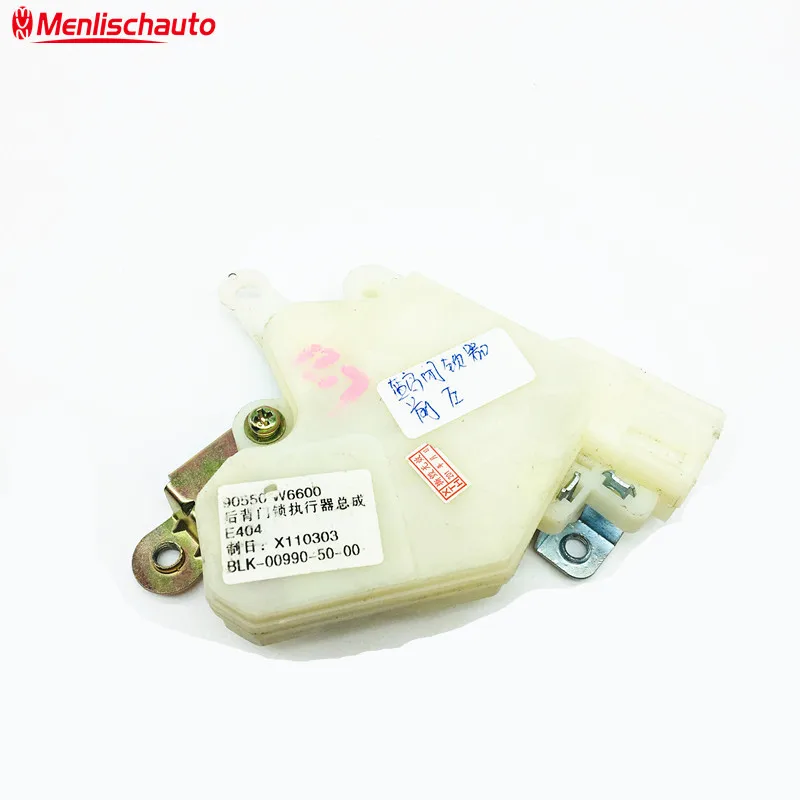 CS New Front Left Side Central Door Lock Actuator 80553-5E900FS 805535E900FS For Japan Car | Автомобили и мотоциклы