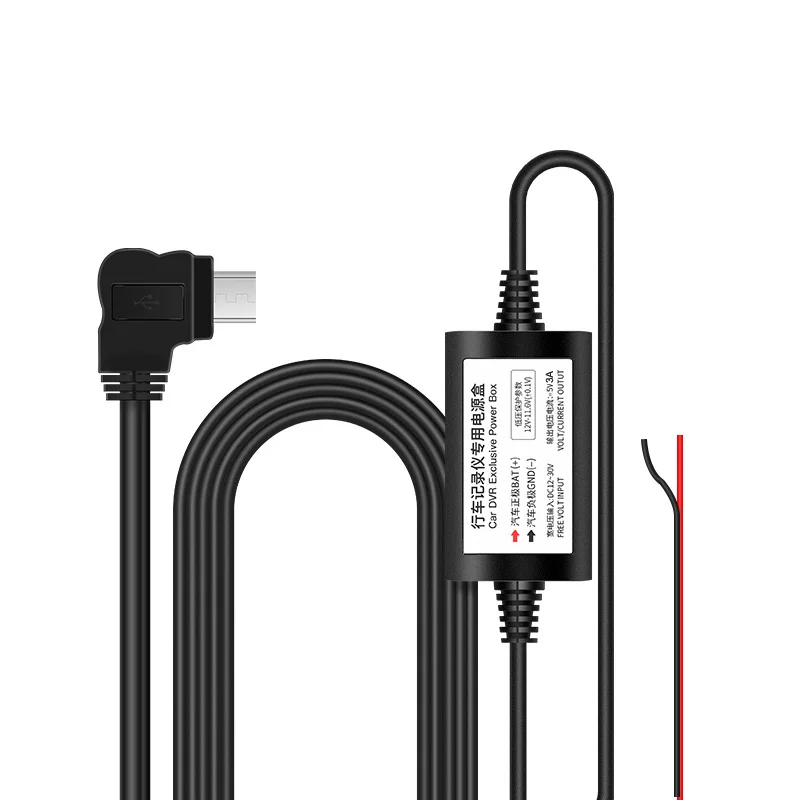 OBDPEAK 3 м Mini USB DC 12/30 в 5 В 3A автомобильное зарядное устройство жесткий провод набор