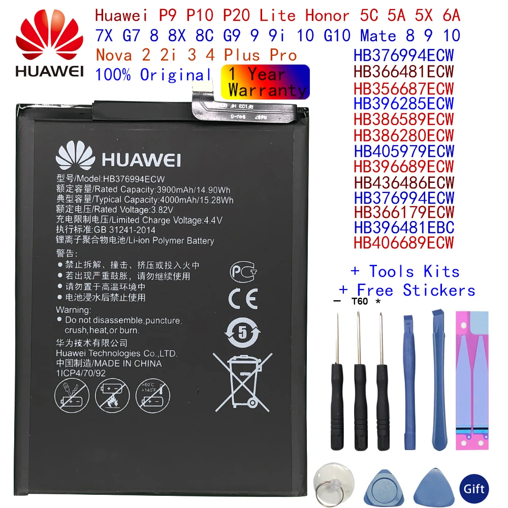 Huawei Nova 2 2i 3 3i 4 plus Mate SE 8 9 10 Lite/10 Pro P20 P10 Оригинальная батарея honor 6C 5A 7A 7X 8A 9i V9 |