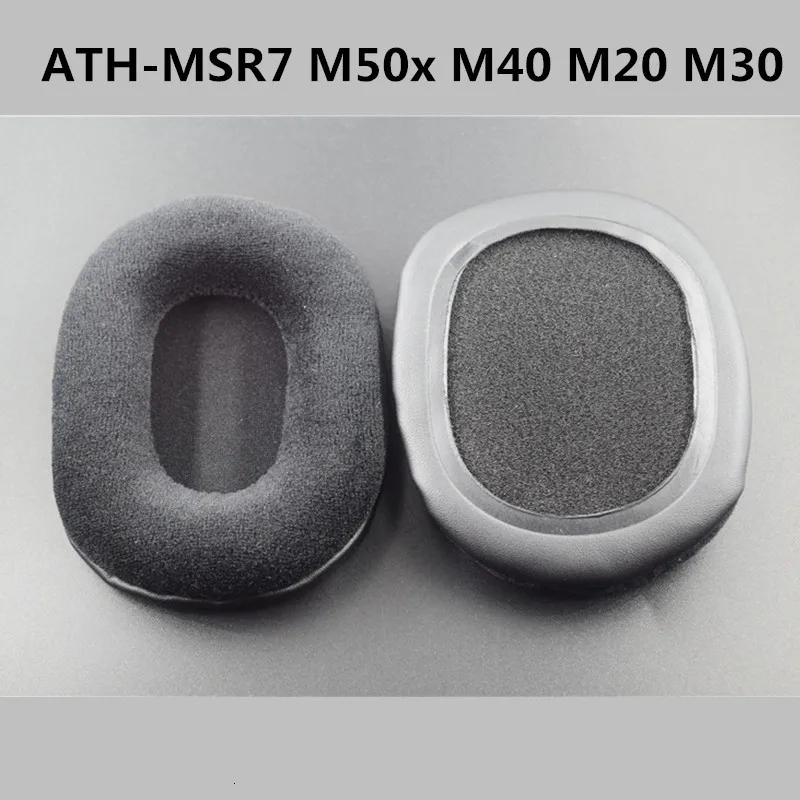 Сменные амбушюры для наушников Audio-Technica ATH-M50 M50S M50X M30 M40ATH-SX1 качественная