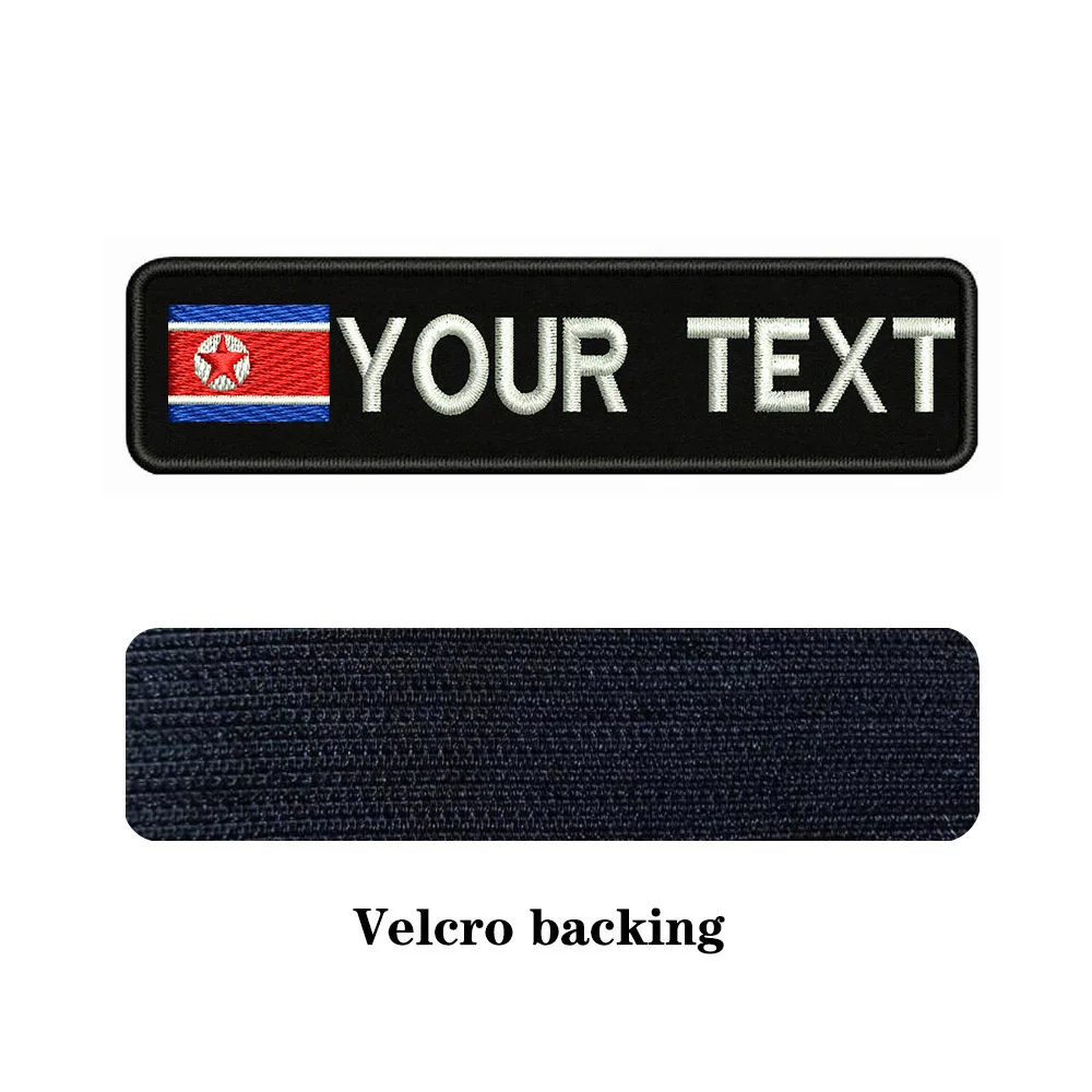 North Korean flag Korea 10X2.5cm Embroidery Custom Name Text Patch Stripes badge Iron On Or Velcro Backing Patches For Clothes | Дом и сад