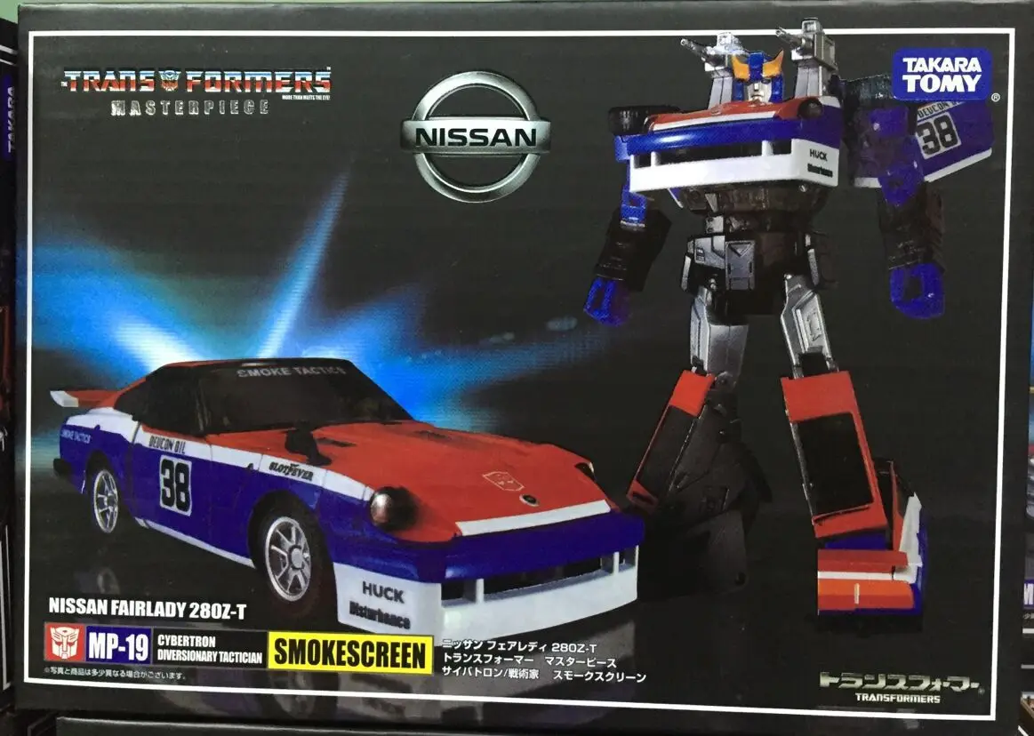 TAKARA TOMY KO TKR трансформаторы MP Series Optimus Prime шедевр 36 39 11 52 13 47 20 25 28 экшн фигурка в