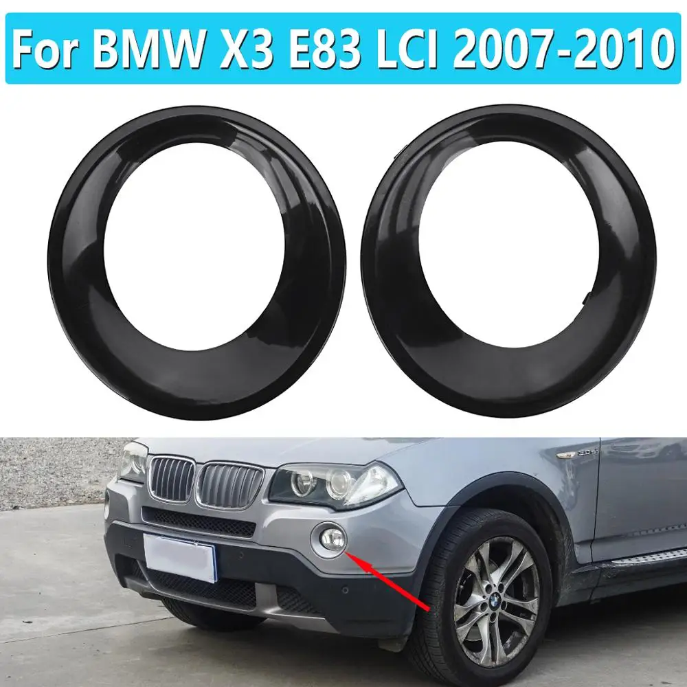 

1 пара для BMW X3, E83, LCI 2007, 2008, 2009, 2010