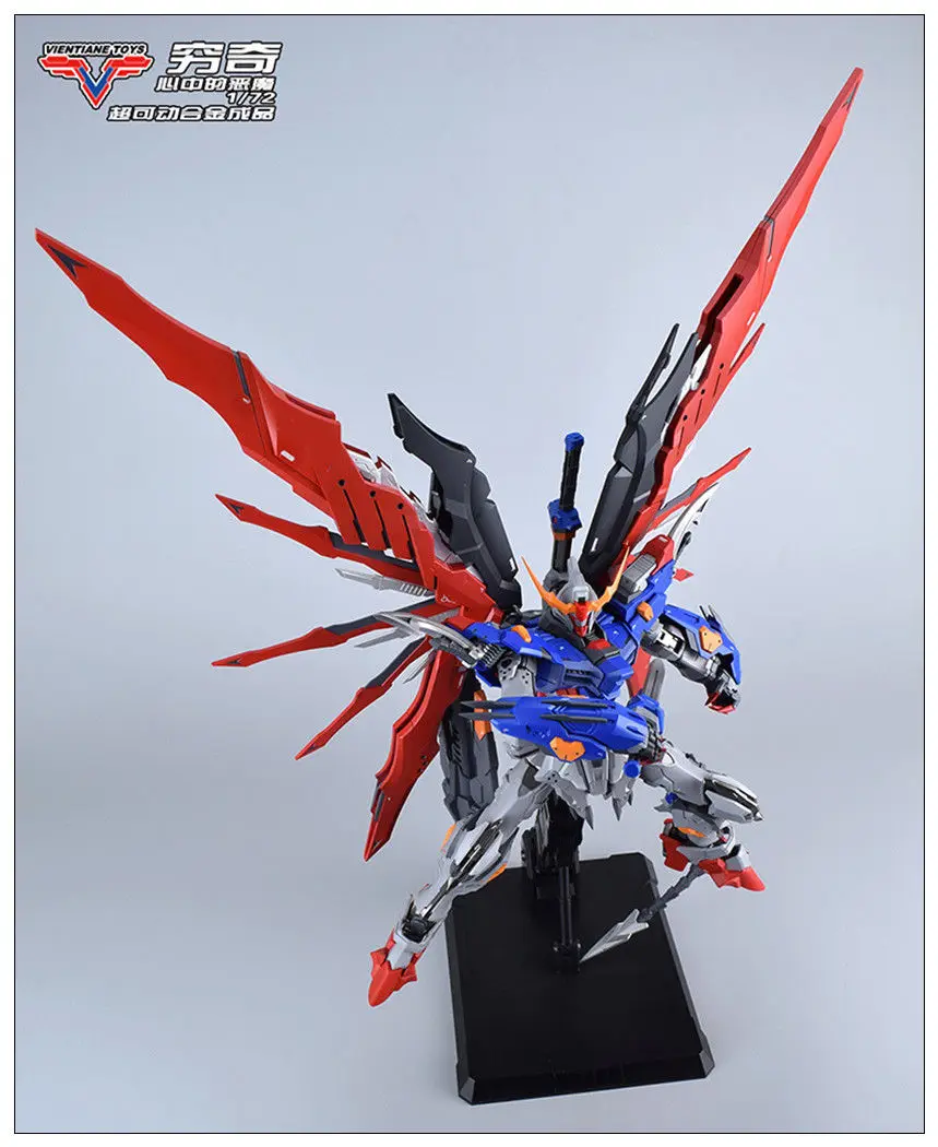 Фигурку 1/72 MB KAMAITACHI Destiny Gundam Вьентьян по дешевой цене доставки, чтобы GLOBLE