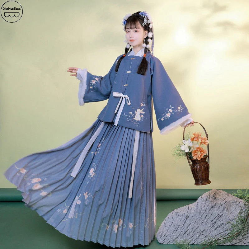 

Женская зимняя Китайская традиционная одежда Hanfu, сказочный костюм принцессы для косплея в стиле ретро династии Мин, элегантный
