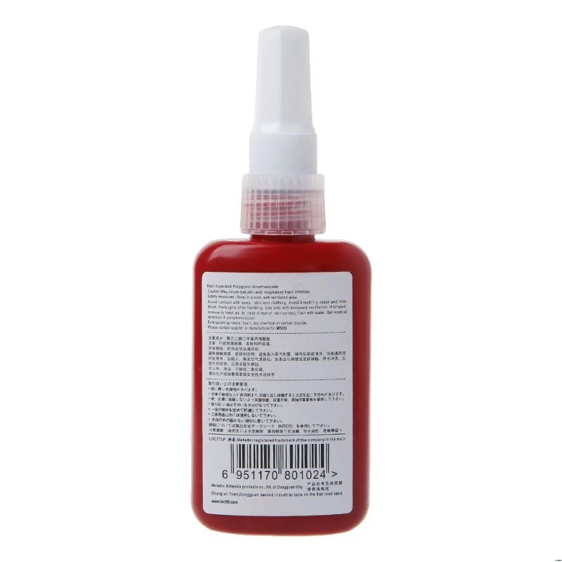 243 средней прочности фиксатор резьбы клей многоцелевой использовать 50 мл |