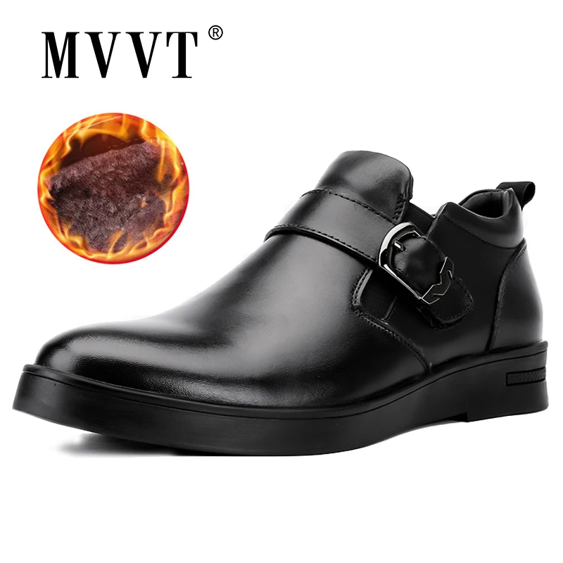 Большие размеры ботинки из натуральной кожи мужские зимние супер качество