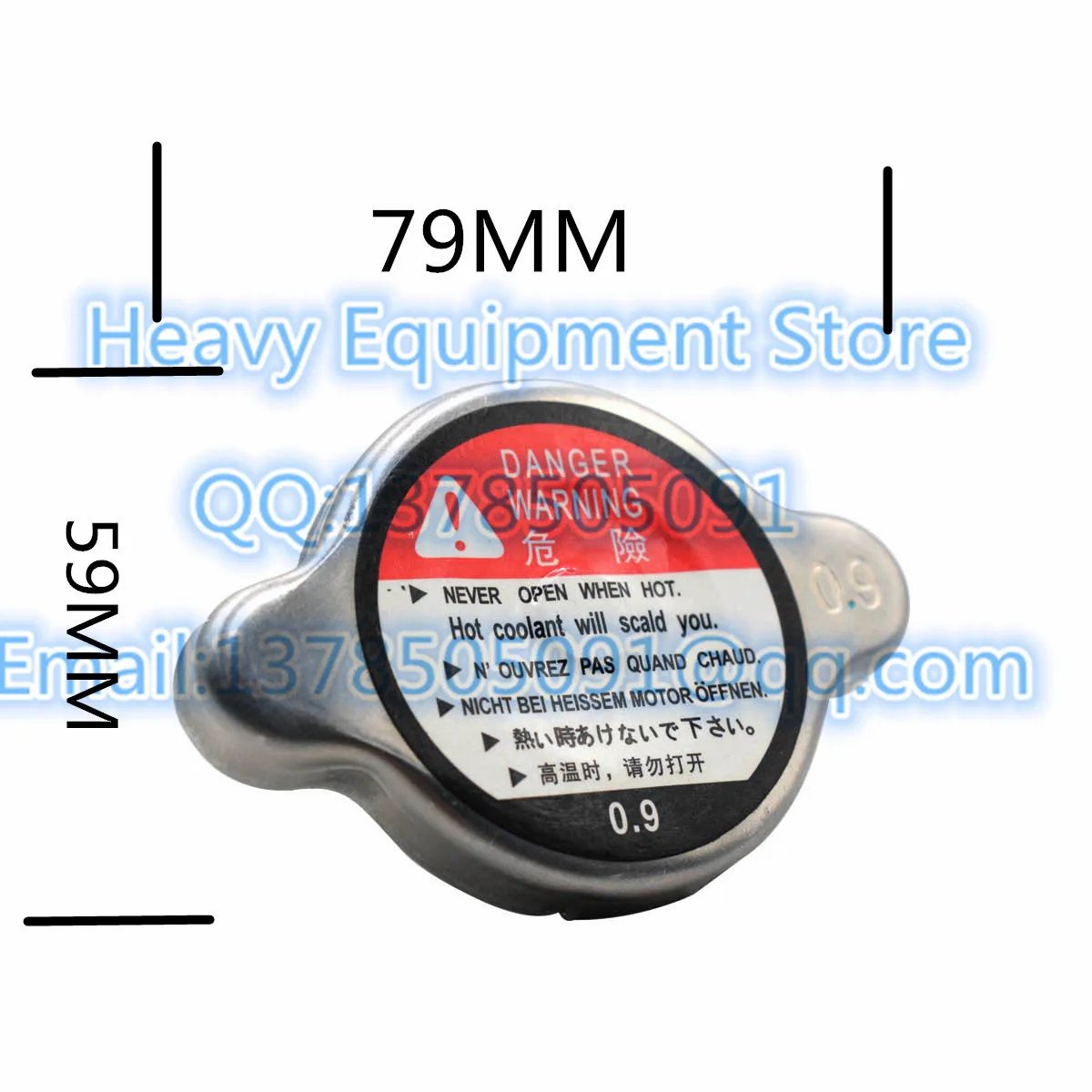 Универсальная автомобильная крышка радиатора среднего размера 0 9 бар для Honda Mazda