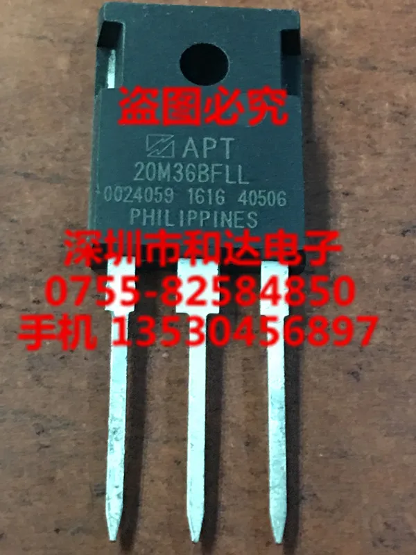 APT20M36BFLL TO-247 200V 65A