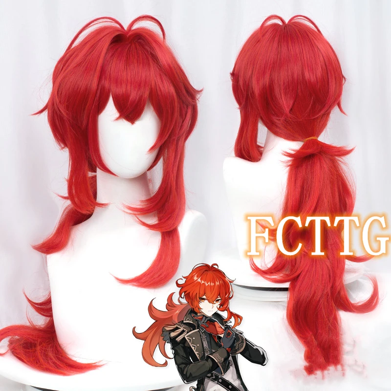

Game Genshin Impact Diluc Cosplay Wig Halloween Suitable For Men Dropshipping Freelance Exporting In Stock