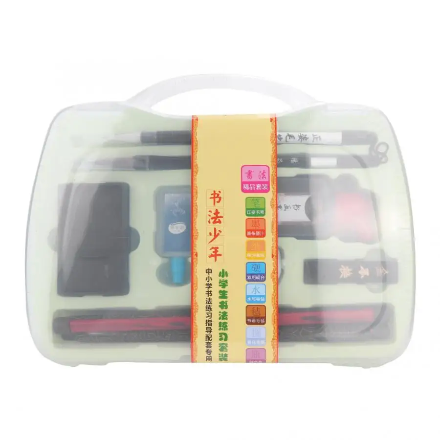 Traditional Chinese Calligraphy Set Brush Pen Ink Water Writing Paper Tool Box Kit for Beginner