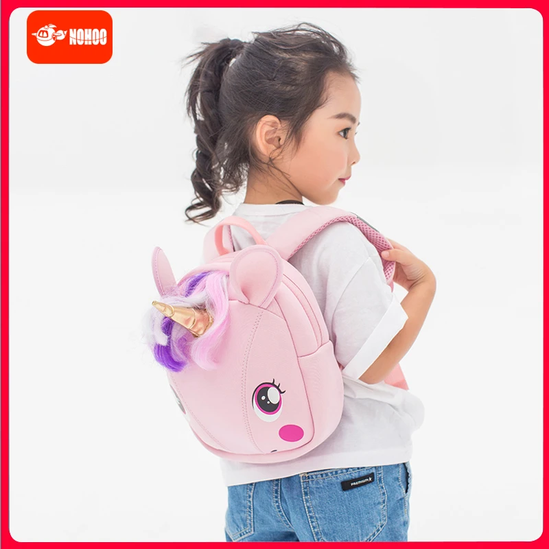 Детские сумки для девочек 3D рюкзак с мультяшным единорогом малышей Сверхлегкий