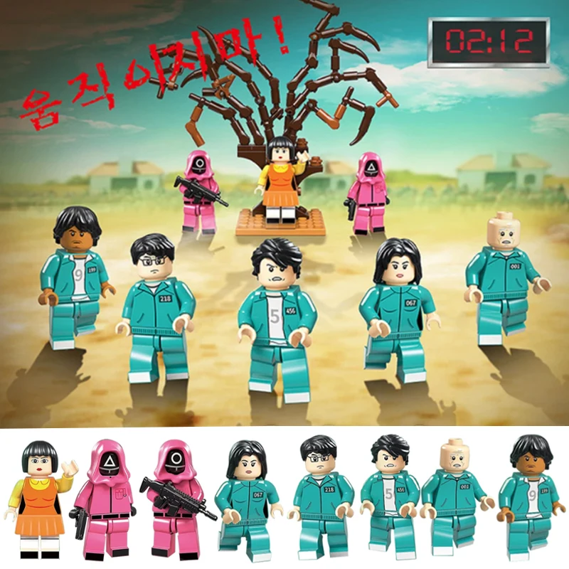 

8 шт., Детский конструктор «кальмар»