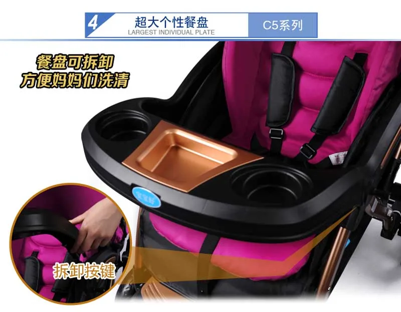 Детская коляска с высокой посадкой детская портативная складная обеденная