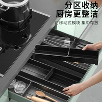 kitchen drawer storage box chopstick fork spoon separation organizer rack cabinet built in cutlery rack kitchen organizer
