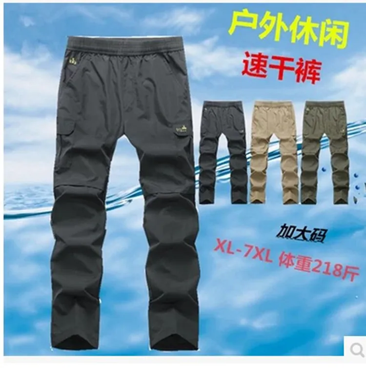 2017 модные однотонные мужские брюки-карго со множеством карманов