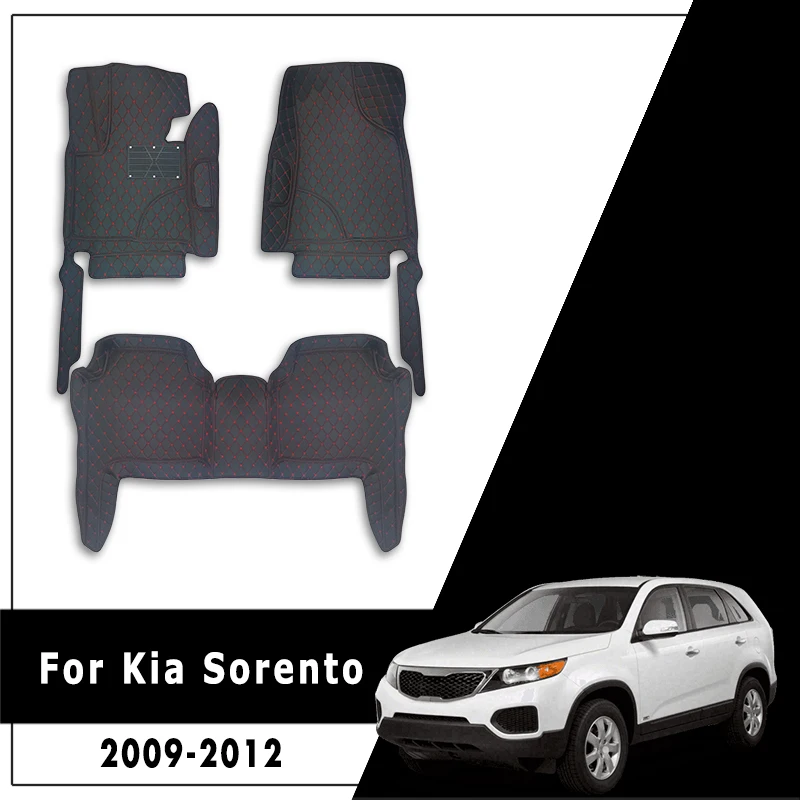 Автомобильные коврики для Kia Sorento II XM 5 мест 2009 2010 2011 2012 кожаные ковры