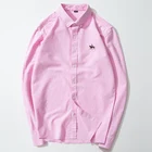 Рубашка мужская с длинным рукавом, из 100% хлопка, на осеньзиму