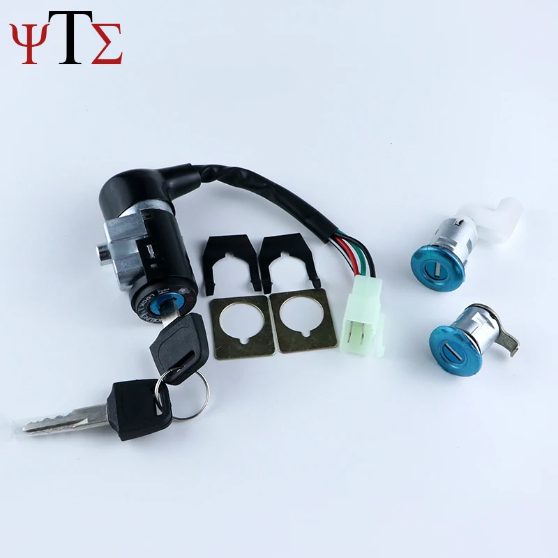 Starter lockout switch kawasaki. Start lock. Start lock. Start lock. Выключатель зажигания трактора.