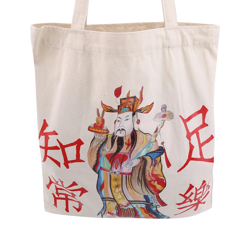 

Reusable Shopping Bag Women Canvas Tote Bags Creative Chinese Character Printing Pouch Bolsa De Compras Shoulder Bolsa Feminina
