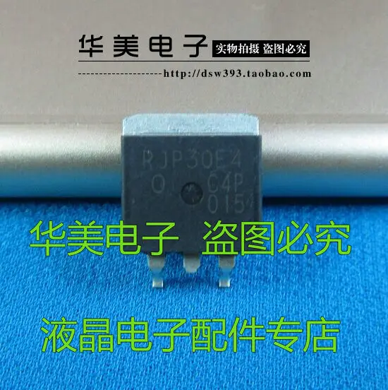 

Бесплатная доставка. RJP30E4 Оригинальный ЖК-телевизор, ЖК, плазменная трубка 263 обычно используется SMD посылка