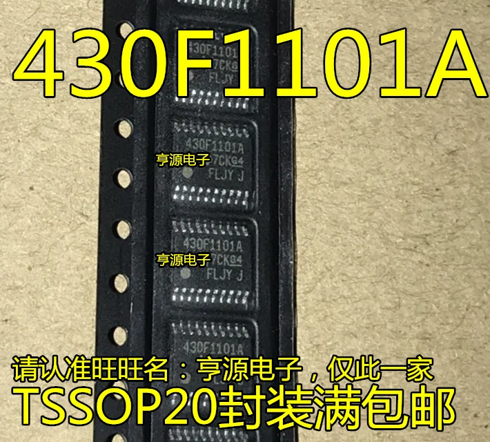 

5 шт. MSP430F1101AIPWR 430F1101A TSSOP20 16