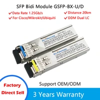 gigabit sfp module sm lc wdm 1 25g bidi single mode fiber optical transceiver compatible with mikrotik cisco switch