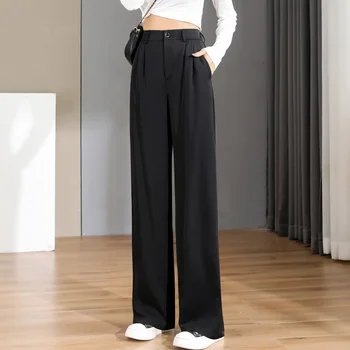 Women Chic Office Wear Straight Pants Vintage High Ladies Trousers Baggy Korean 2023 Spring/Summer/Autumn Wide Leg Female 1