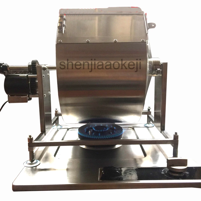 

Automatic Coffee Roaster Machine Fried Beans Stir-fried Chili Sauce Fried Millet Frying Machine Household Speculation Machine